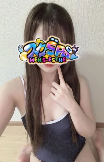 asuka