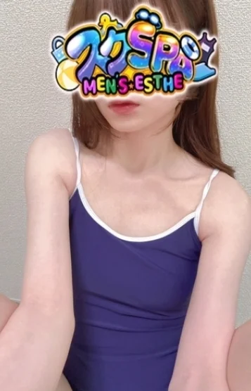 suzu