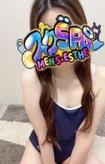 riko