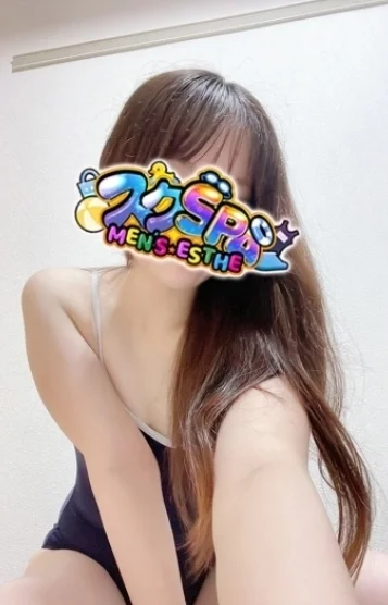 rena