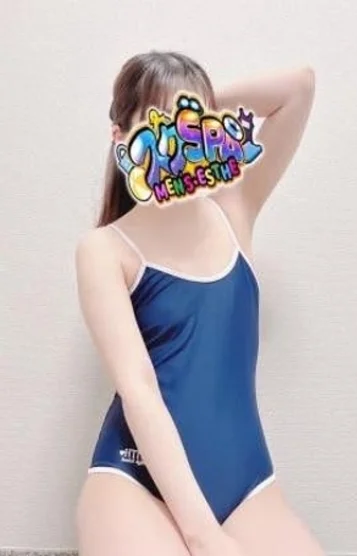 miyu