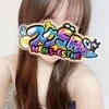 rena