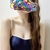 noa