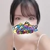 fu-ka