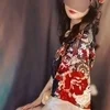 彩奈♡あやな