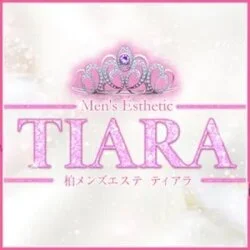 柏メンズエステTIARA