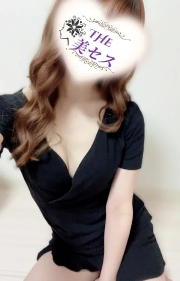 芹沢