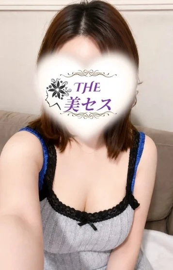 八神
