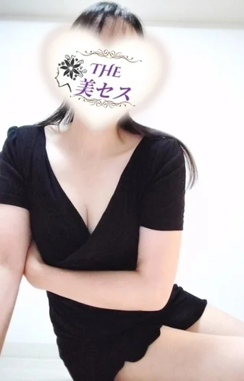 菅原