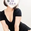 蒼羽
