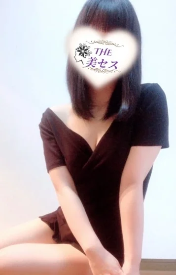 泉