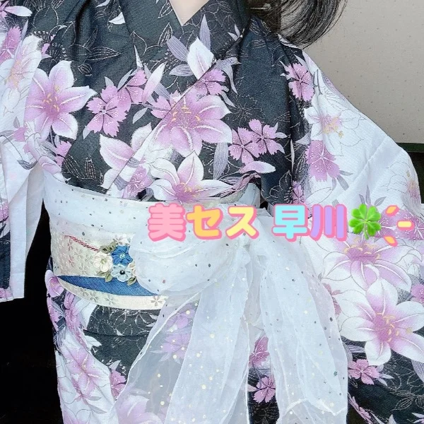 古河ルーム✨