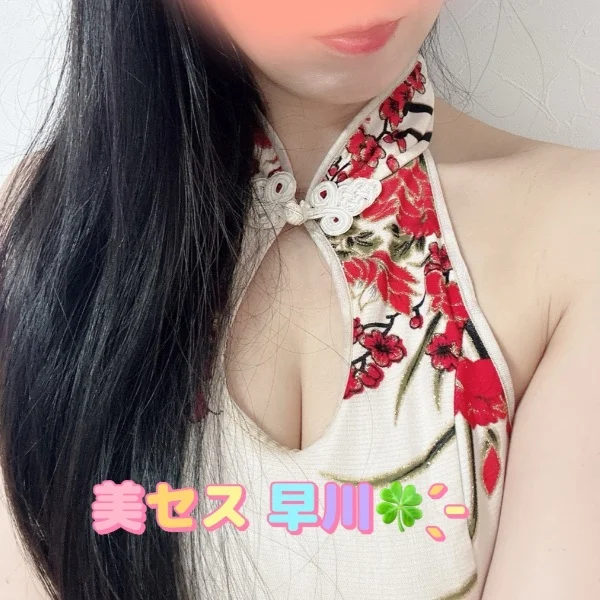 古河ルーム✨