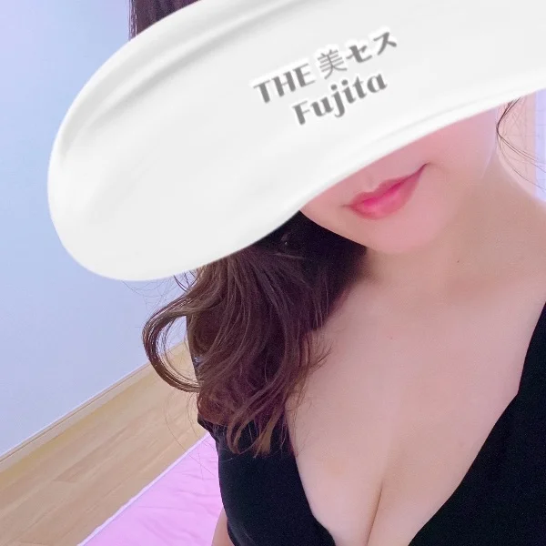 美セス 藤田です