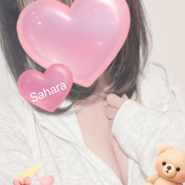 こんばんは🌙