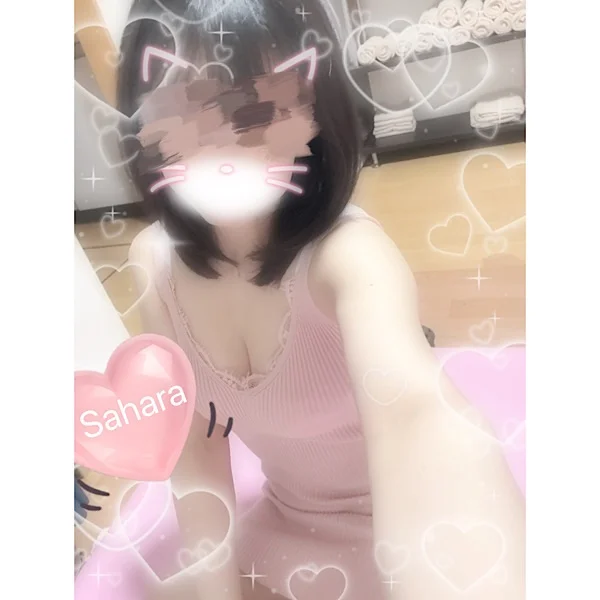 お誘い待ってます💓