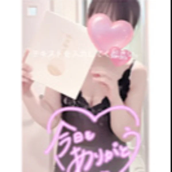 5日お礼💓