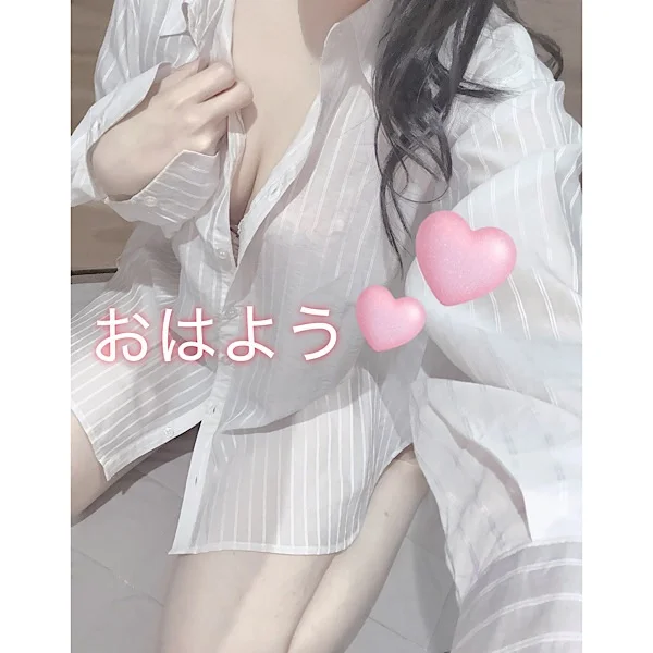 おはよう💓