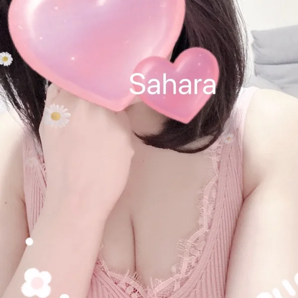 20日お礼💓
