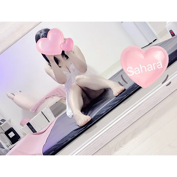 14日お礼💕