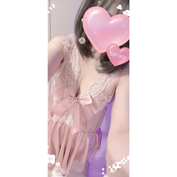 ８日🩷お礼①