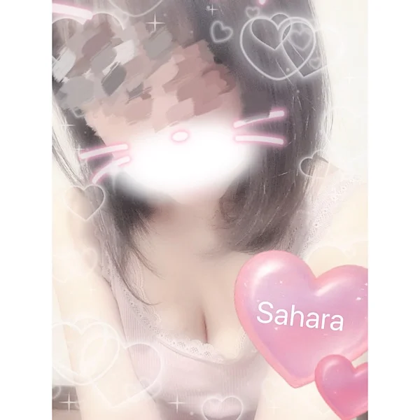 17日お礼💛