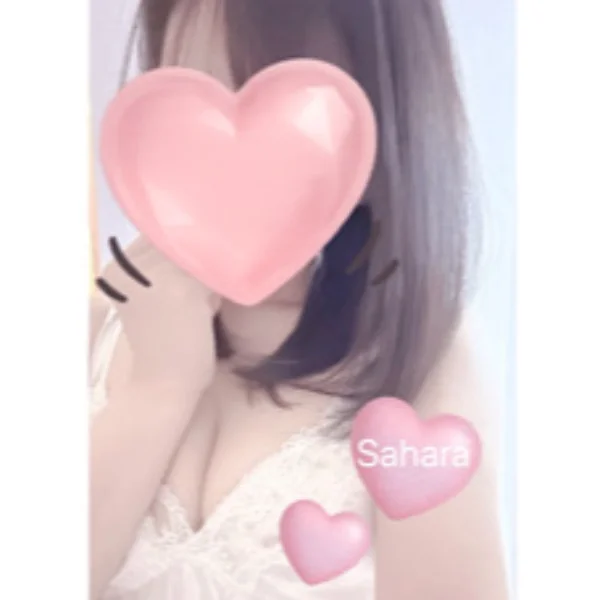 2日お礼①