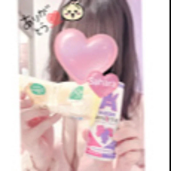 29日お礼💓