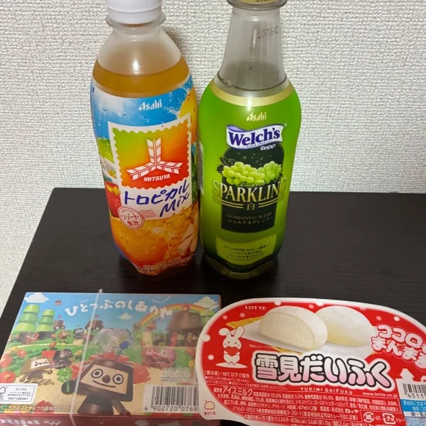 お疲れさまです❤
