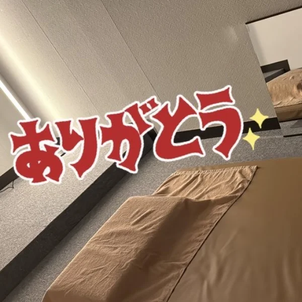 ありがとうございました💫