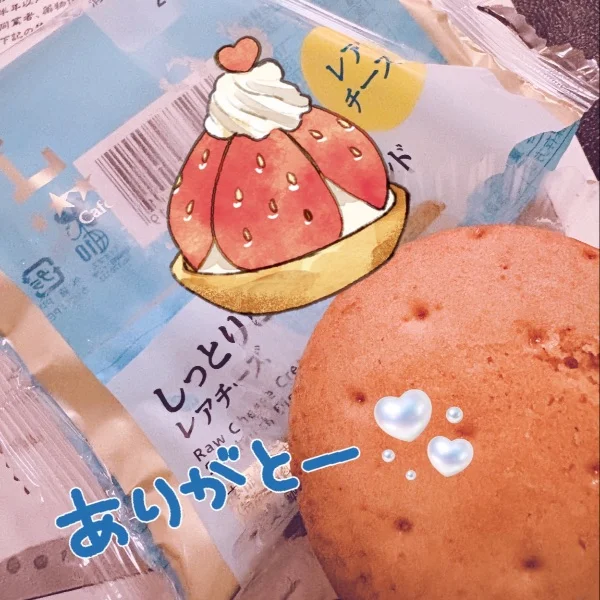 少しずつですが(*^_^*)
