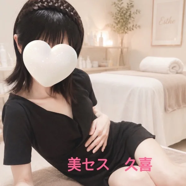 明日は初の久喜店舗です！