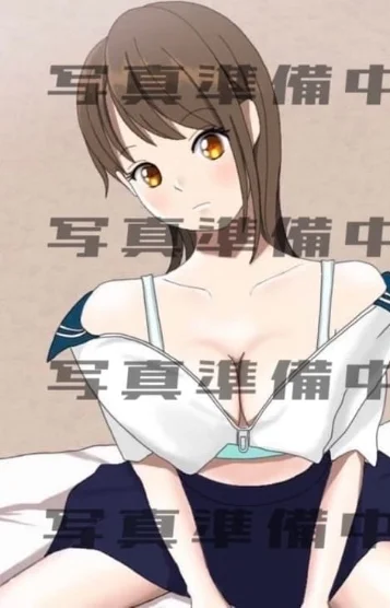 体験入店かずは