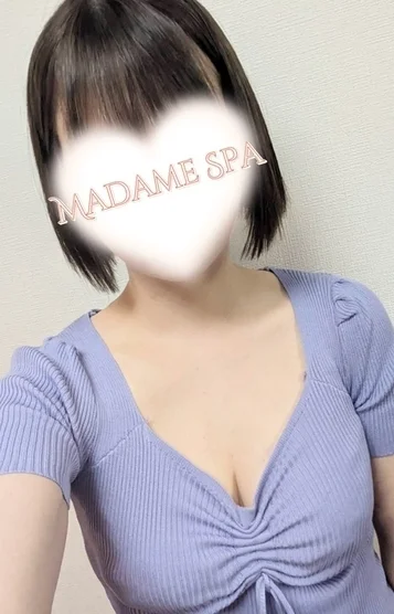 花井