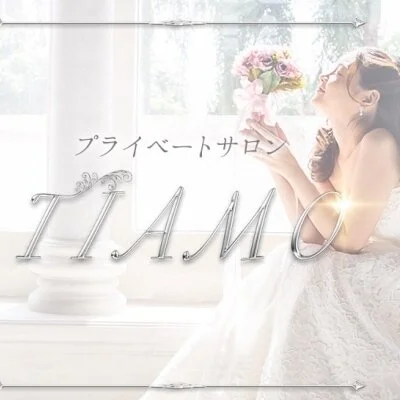 private spa TIAMOのメリットイメージ(1)