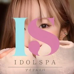 IDOLSPA（アイドルスパ）松戸・柏店