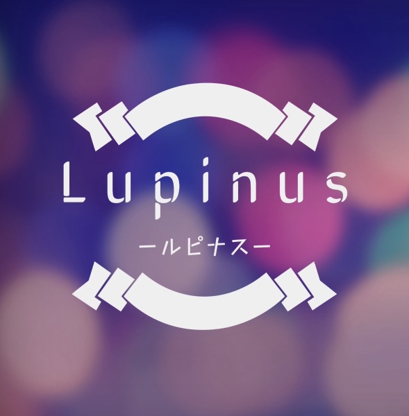 Lupinus~ルピナス~