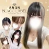 歌舞伎町BLACK  LABEL