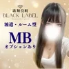 歌舞伎町BLACK  LABEL