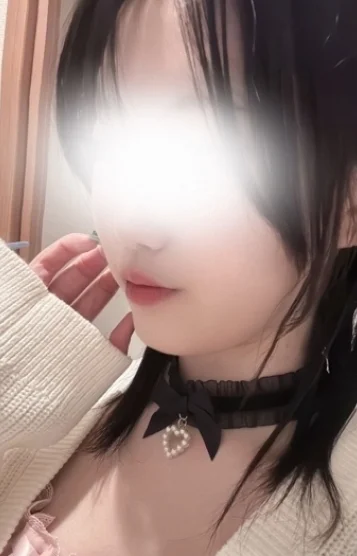 らい