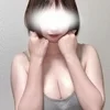 あお