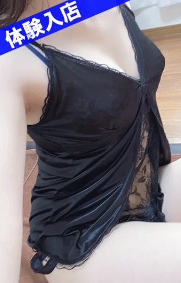 れな