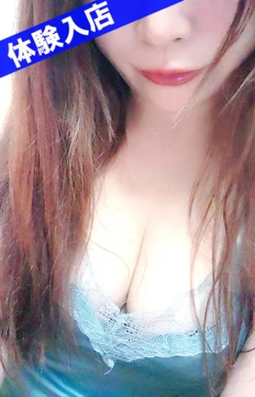 らん