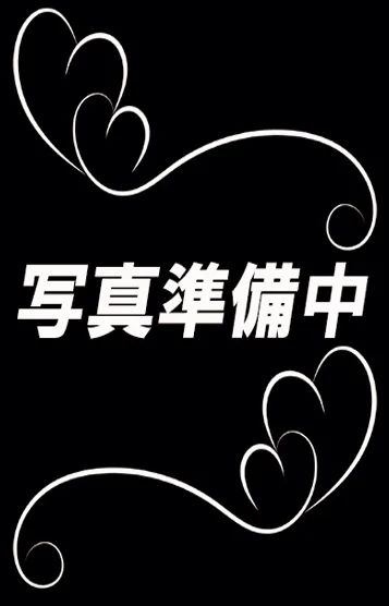 れん