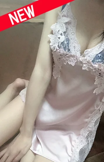 くみ