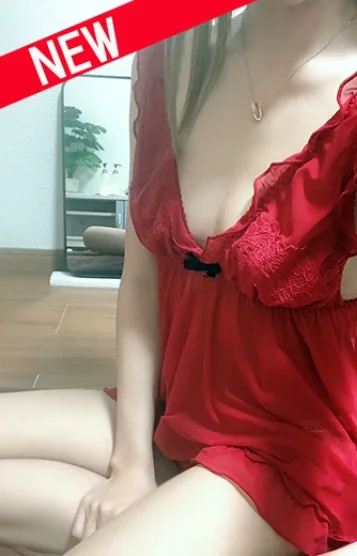 くみ
