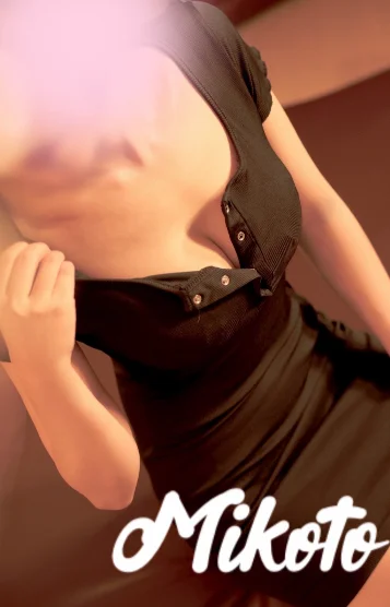 水琴(みこと)なぎさ