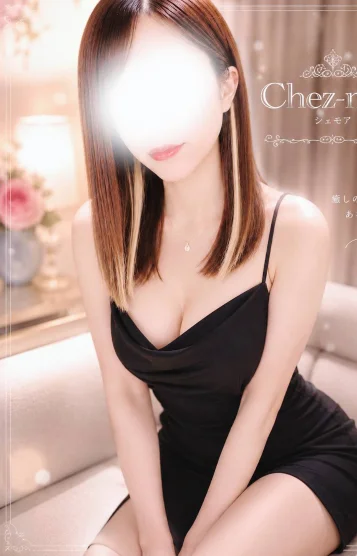 柊　さら