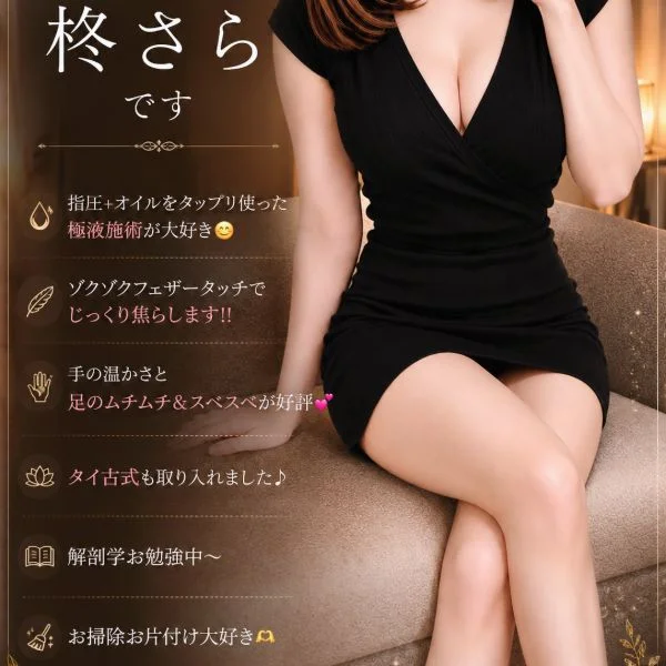 今さらですが軽くご紹介