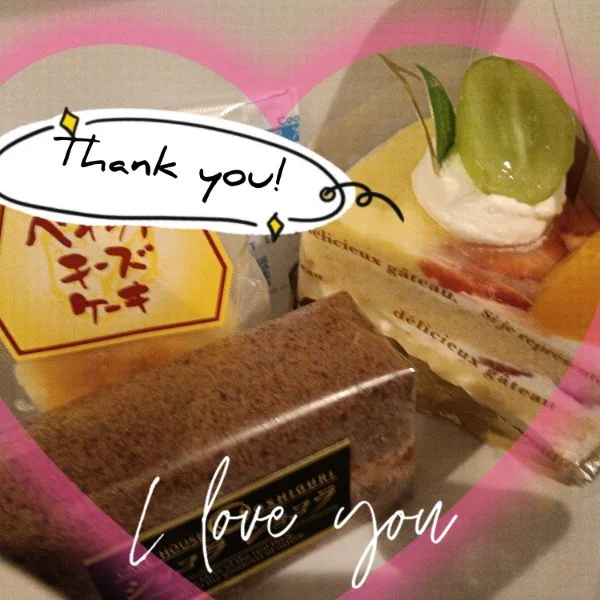 ❤️9月26日　ご予約くださいましたお客様方❤️
